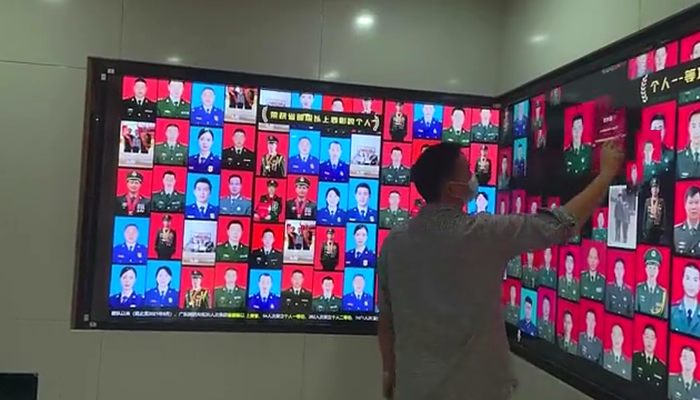 數(shù)字交互展示墻