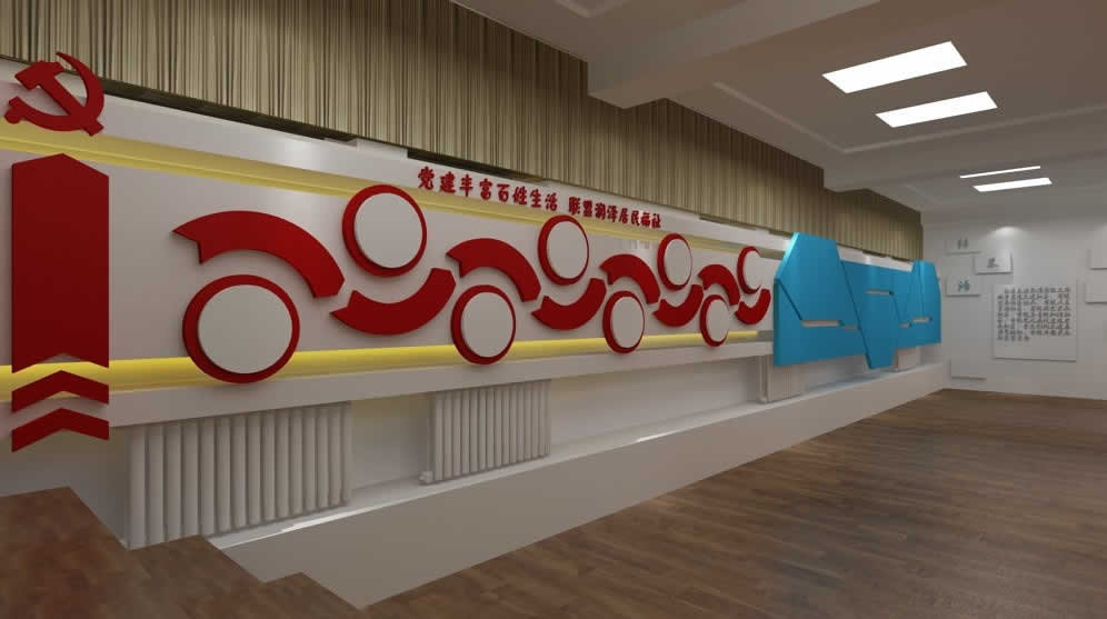 靖宇豐潤社區(qū)