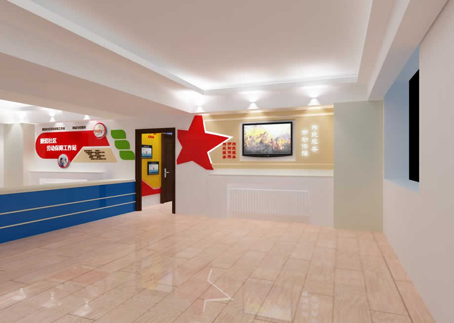 大興社區(qū)展館