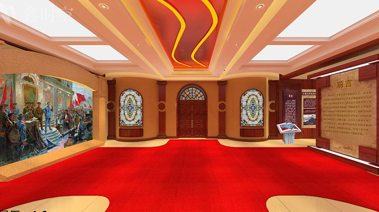 中共六大紀(jì)念館