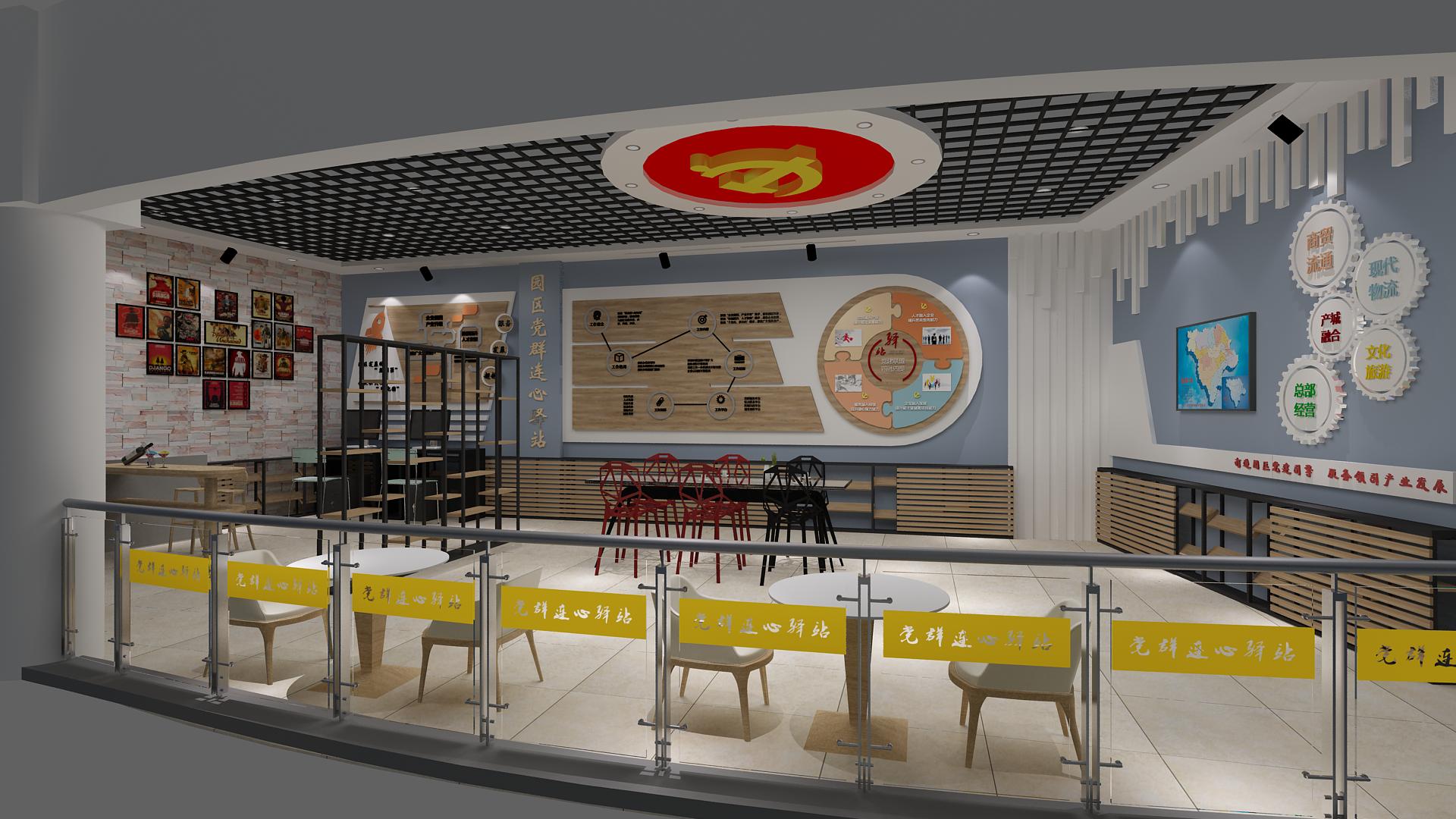 展會設計的建造原則是什么