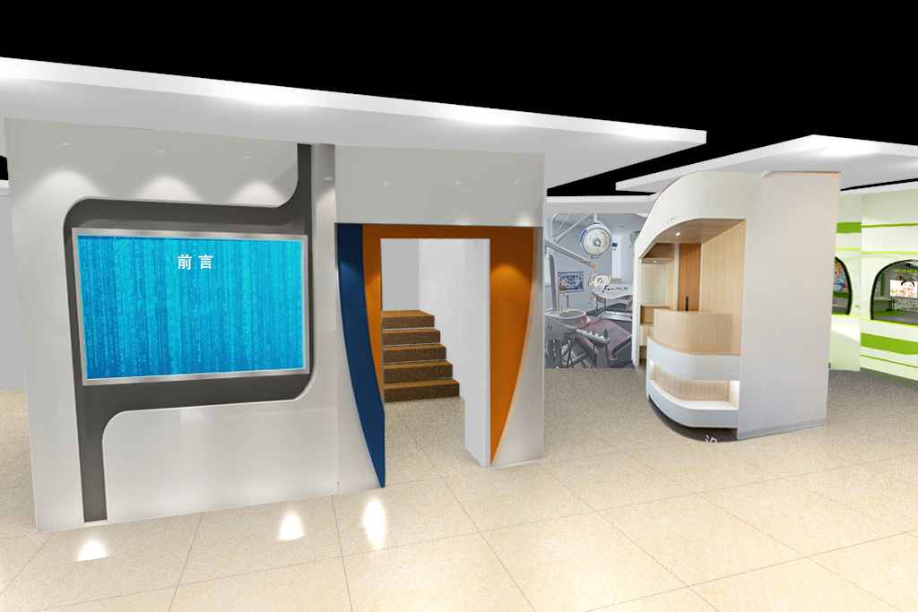 如何做好展會設計