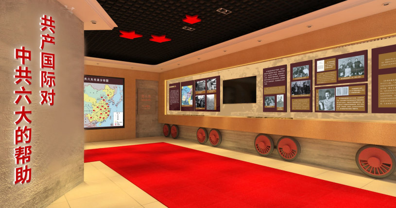 優(yōu)秀的展館設(shè)計(jì)公司具備什么條件