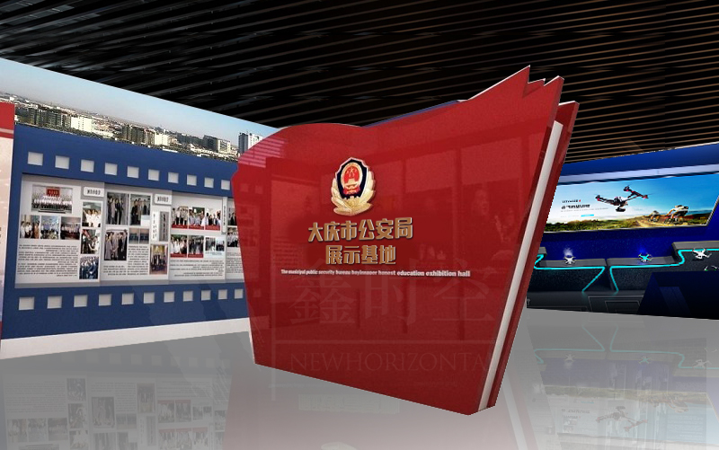 免費(fèi)的展覽設(shè)計(jì)有什么弊端