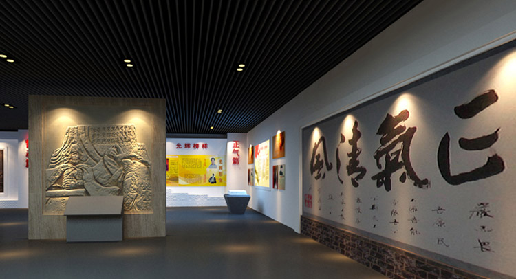 黨風(fēng)廉政警示教育基地廉政展廳