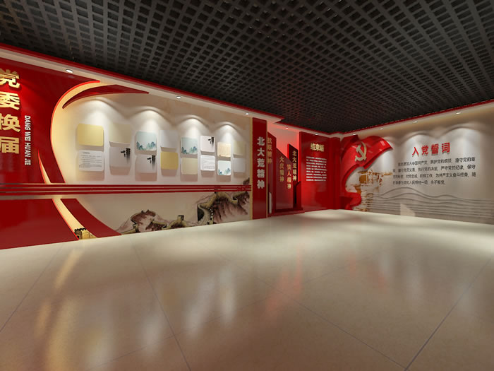 展館設計如何才能抓人眼球