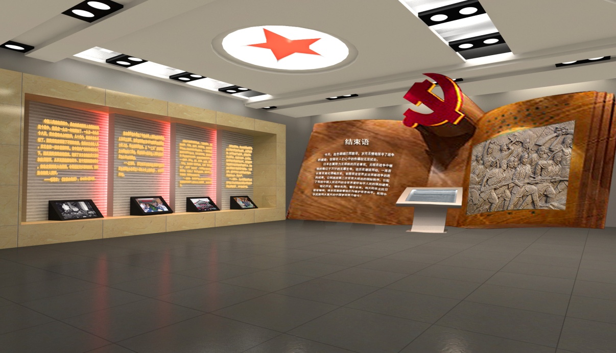 展覽設計的原則都有哪些？