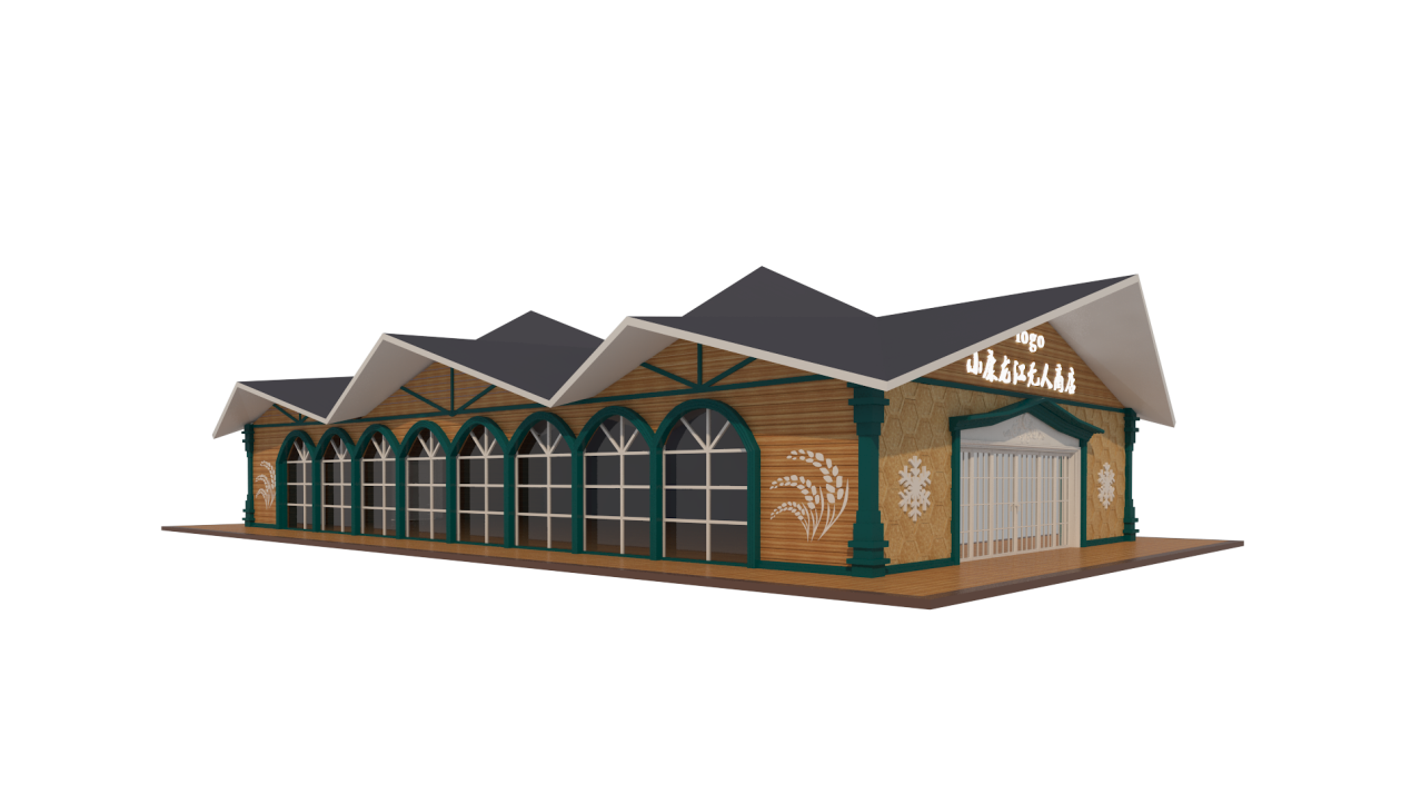 展會設(shè)計的藝術(shù)特色