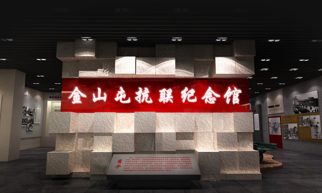 如何突出展廳建設的概念設計理念