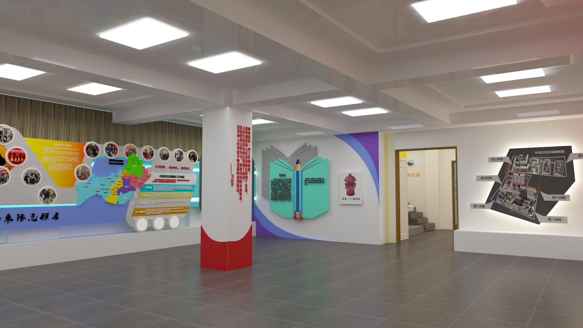 展覽設計公司能給企業帶來什么？