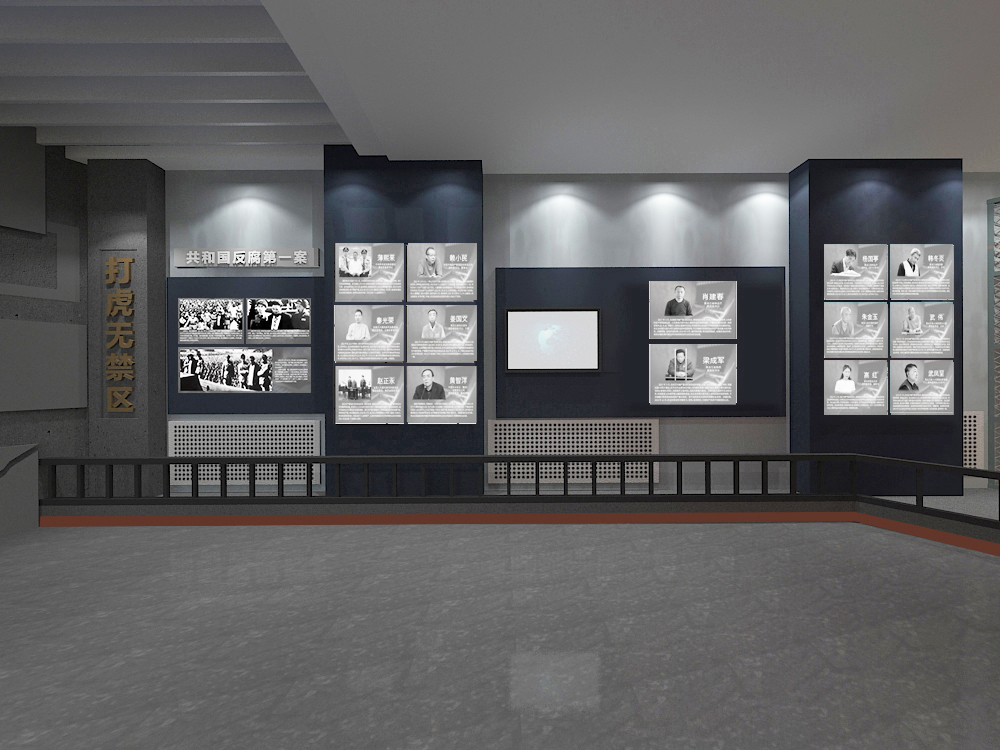 展廳設(shè)計(jì)中燈光照明的思路