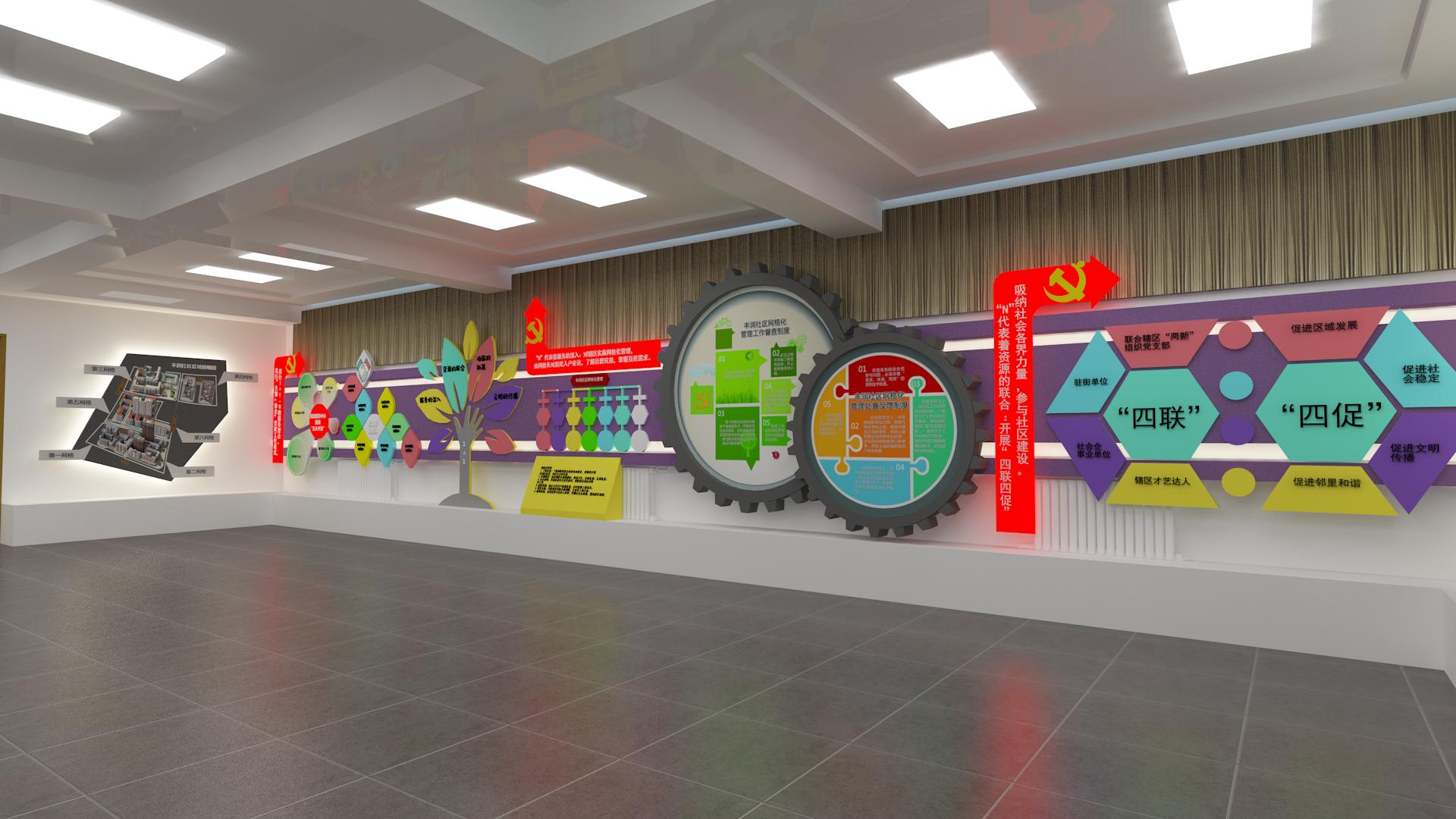 展臺的設計必須巧妙地運用色彩