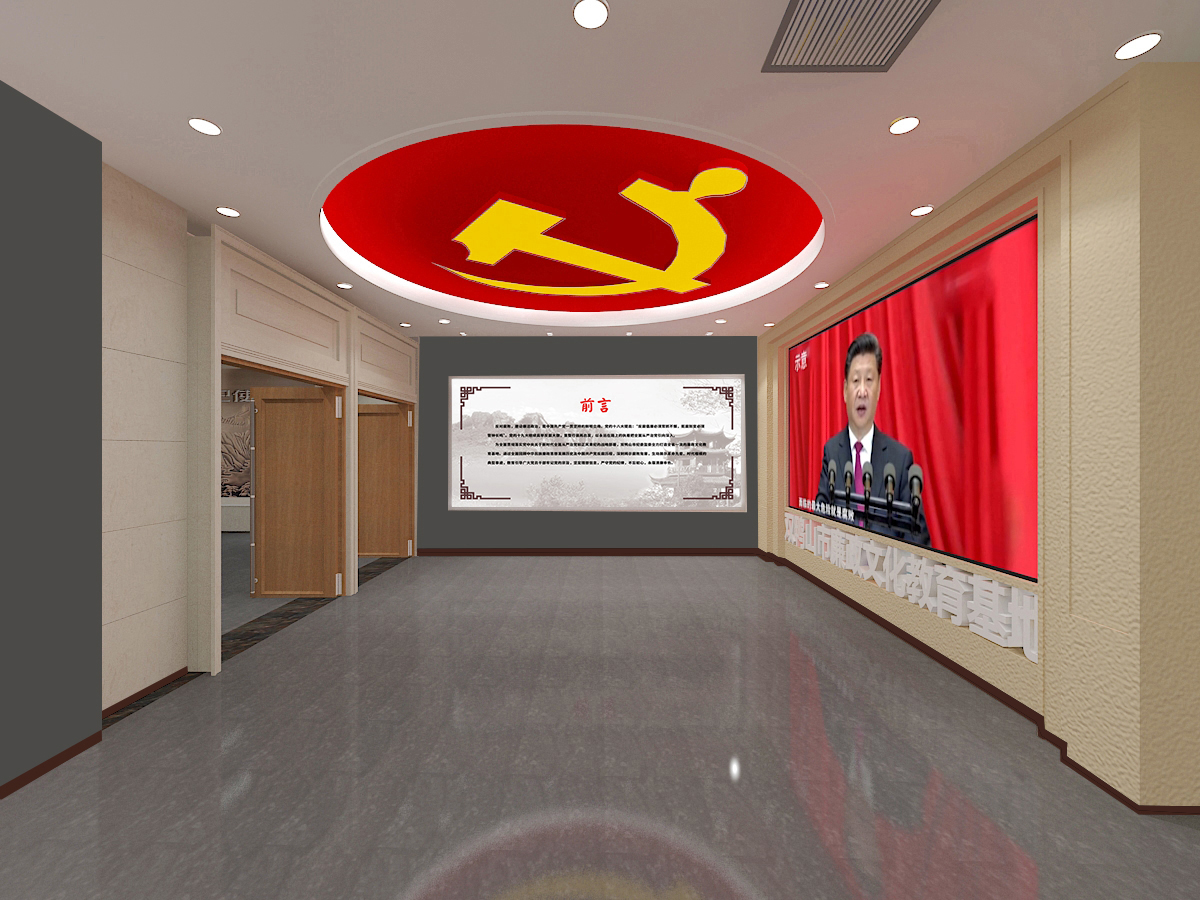 如何讓你的展臺更值錢？