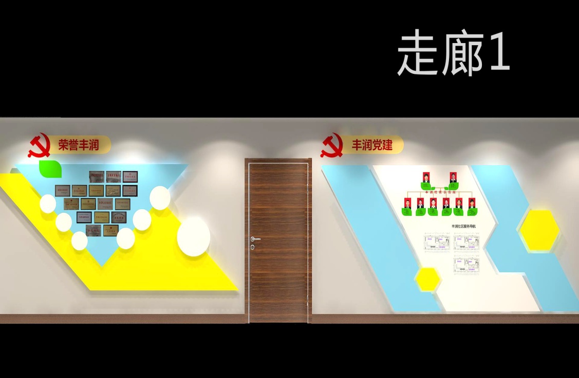 展臺設計搭建前應該可以做什么？