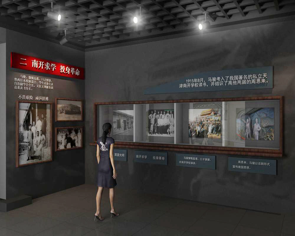 展廳搭建的質(zhì)量標(biāo)準(zhǔn)