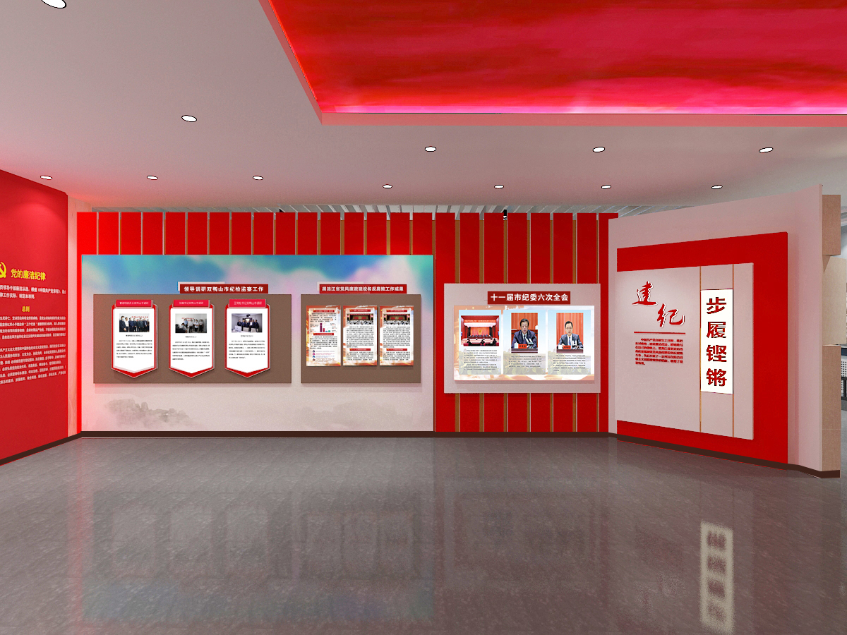 展廳的設計一定要用線條來表現柔和。