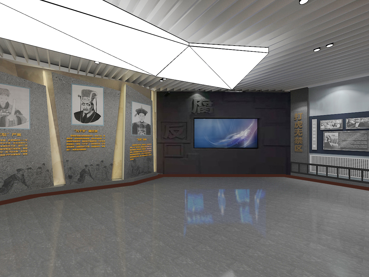 展廳設計為什么要注重交互感