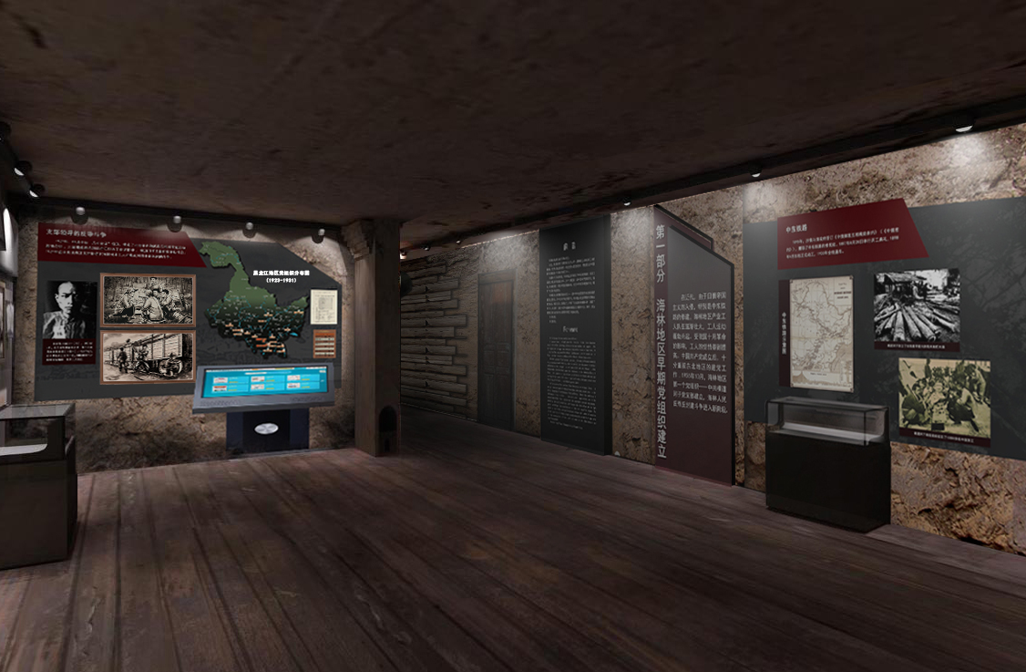 多媒體展廳如何設(shè)計(jì)