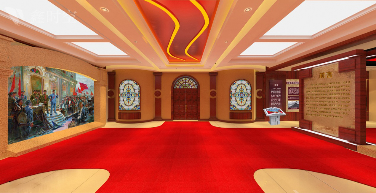 展會(huì)設(shè)計(jì)怎樣才能做好