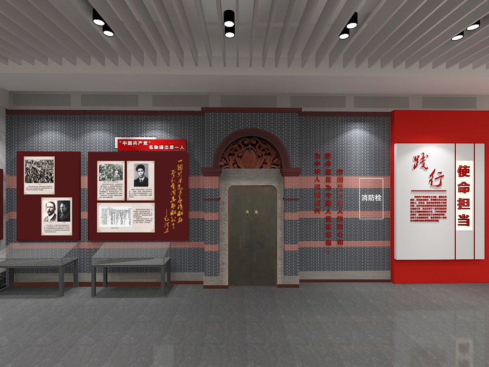 數字展廳有哪些特點