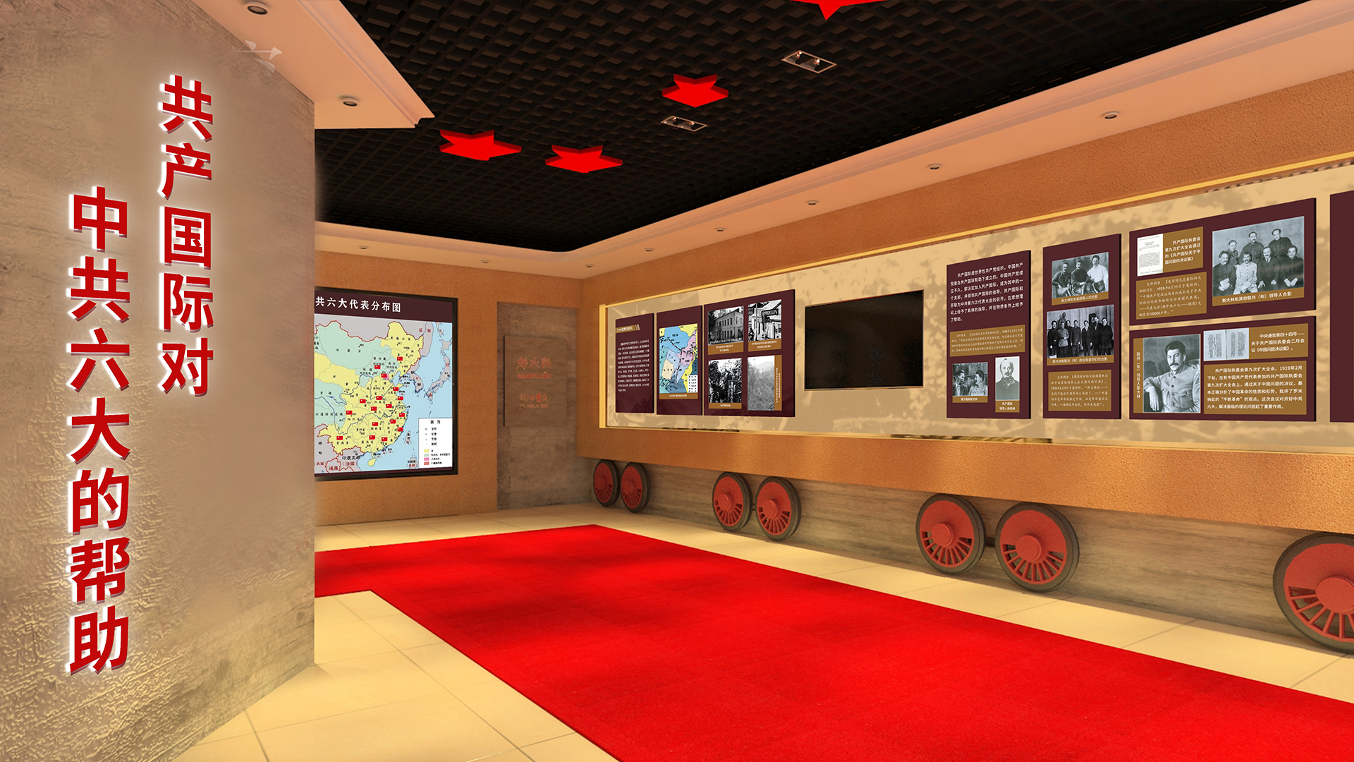 會展建筑企業必須具備這些能力。