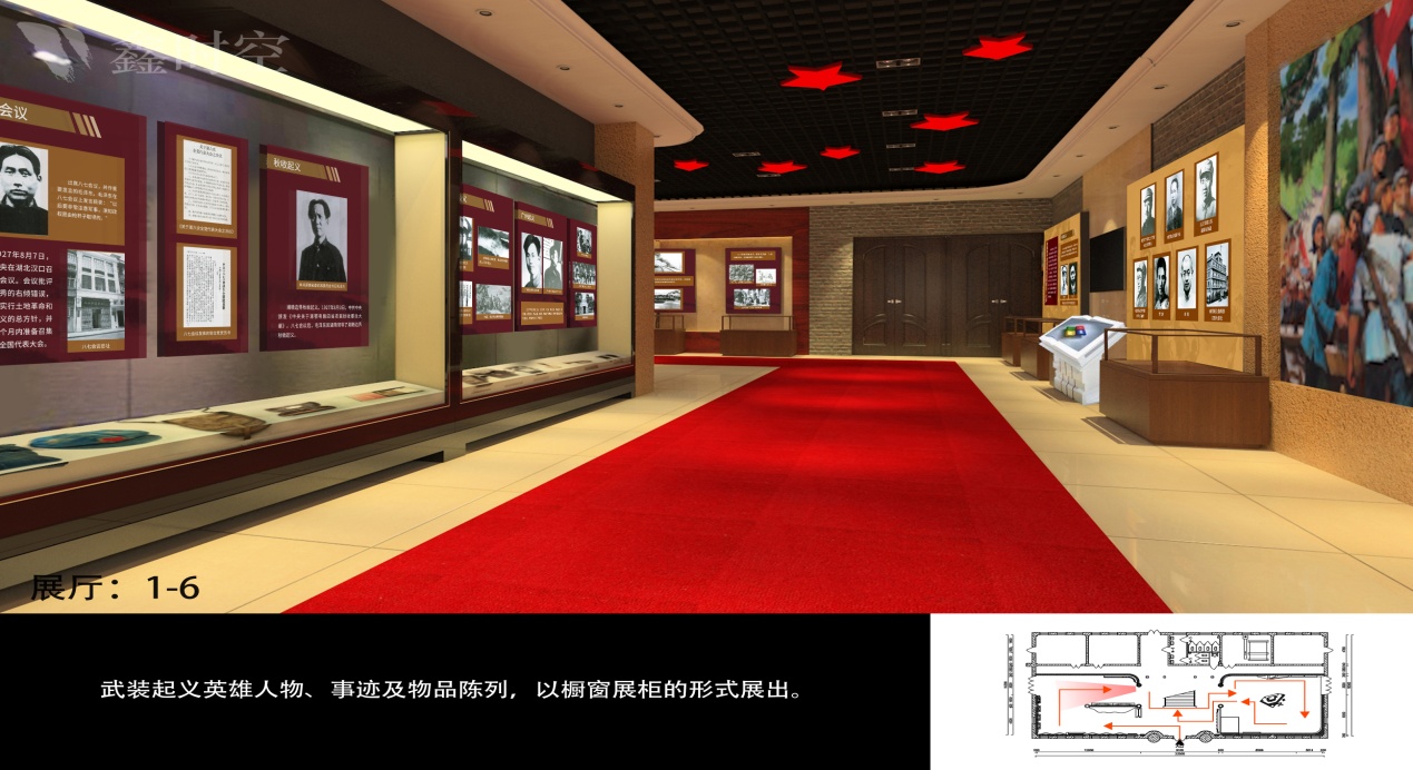 展會設計價格差異是因為什么