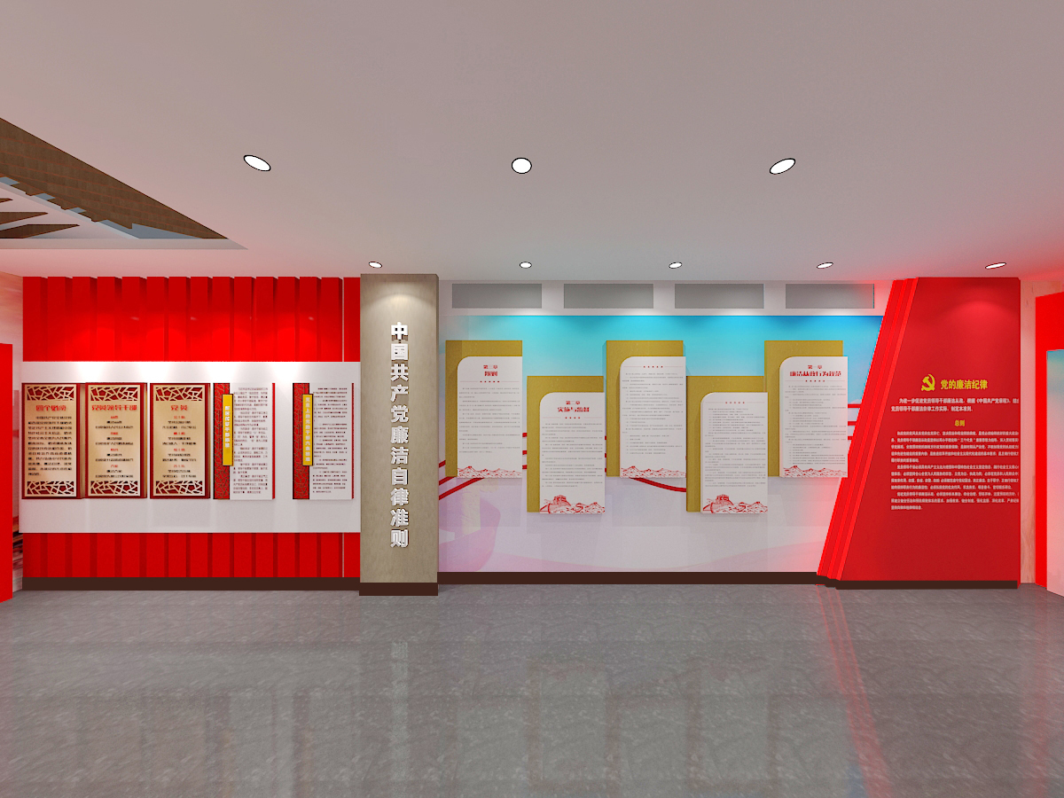 展位設(shè)計(jì)服務(wù)市場(chǎng)價(jià)格管理方面你了解嗎