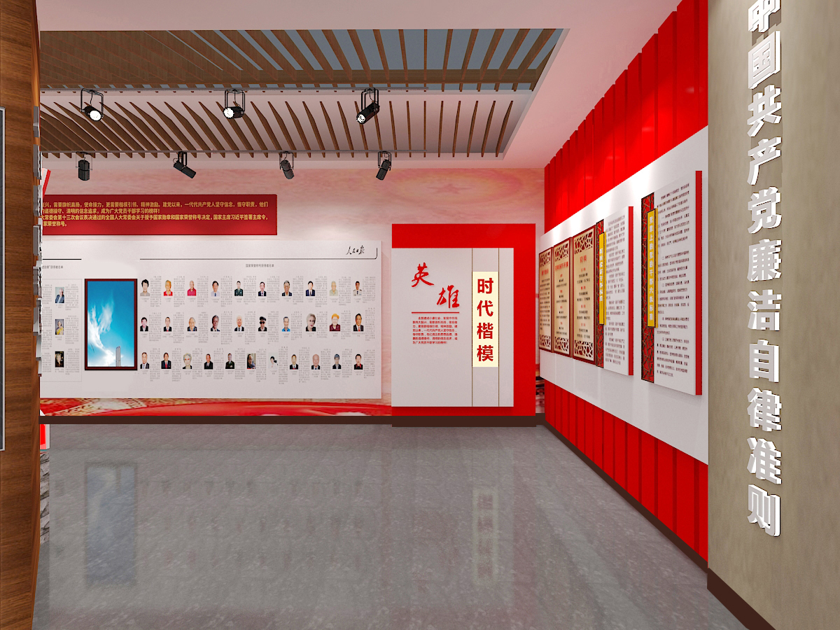 展示是一種有效的營(yíng)銷方式