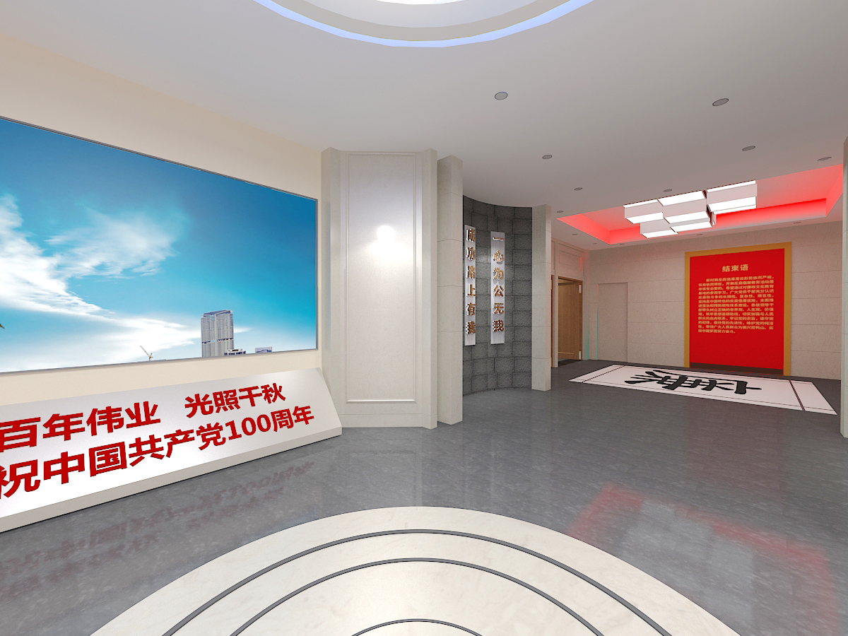 展覽設計一些常用什么不同材料？