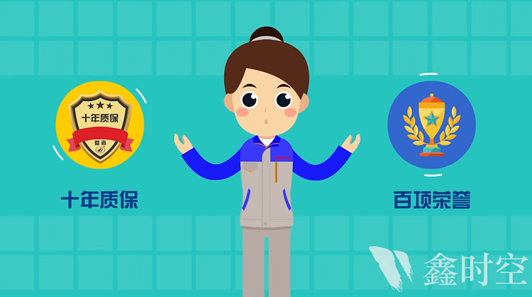 展覽用什么建筑材料？