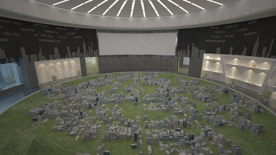 安陽城市規劃館