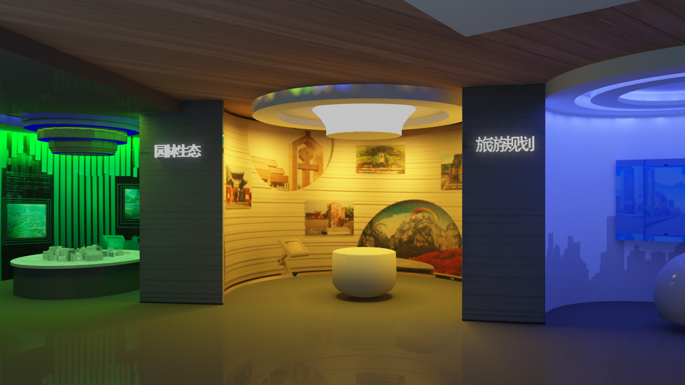 安陽城市規劃館