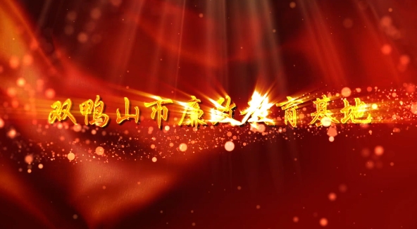 展會(huì)建好了怎么吸引客戶？