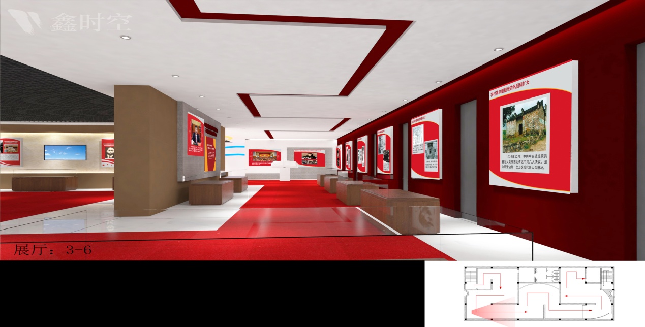 展覽設計通常要多長時間