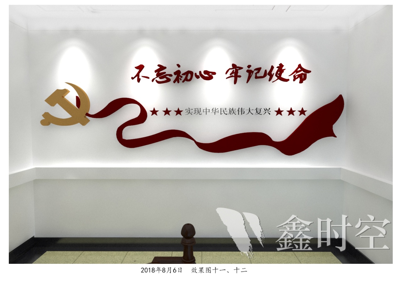 展會設計中材料都有什么