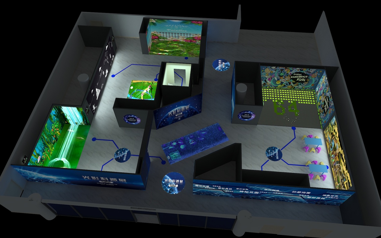 可持續展廳——綠色設計引領行業變革