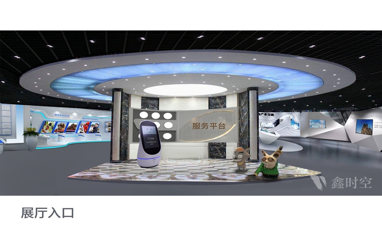 可持續發展理念下的展廳設計：綠色創新，塑造未來展廳典范