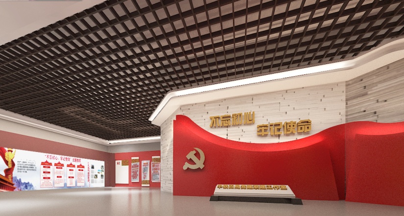 可持續發展理念下的展廳設計：綠色引領，創想未來