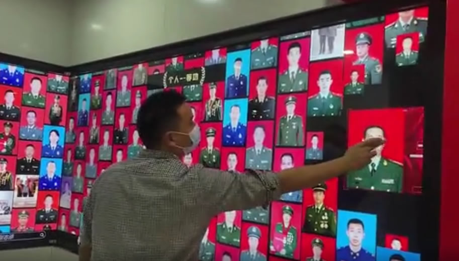 數字交互展示墻