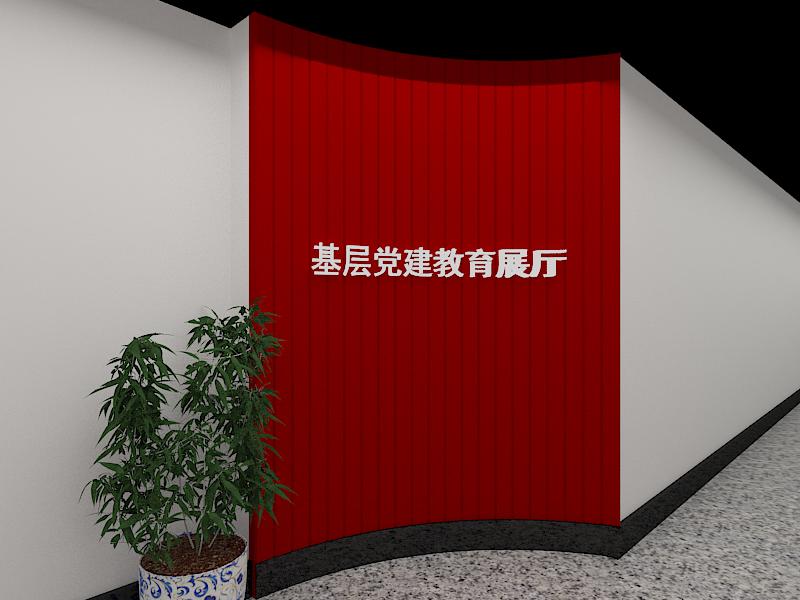 展會設計公司應該如何選擇